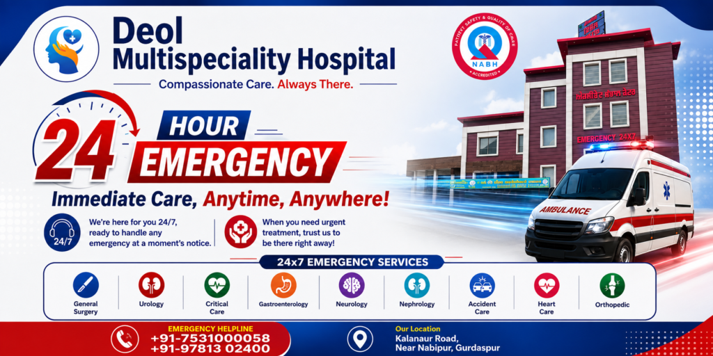 24hr Emergency Service